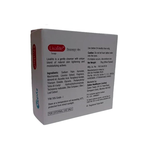 Medicated Bath Soap - Feature: Safe To Use