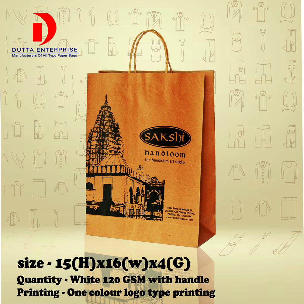 Eco Friendly Paper Bags - Feature: Recyclable