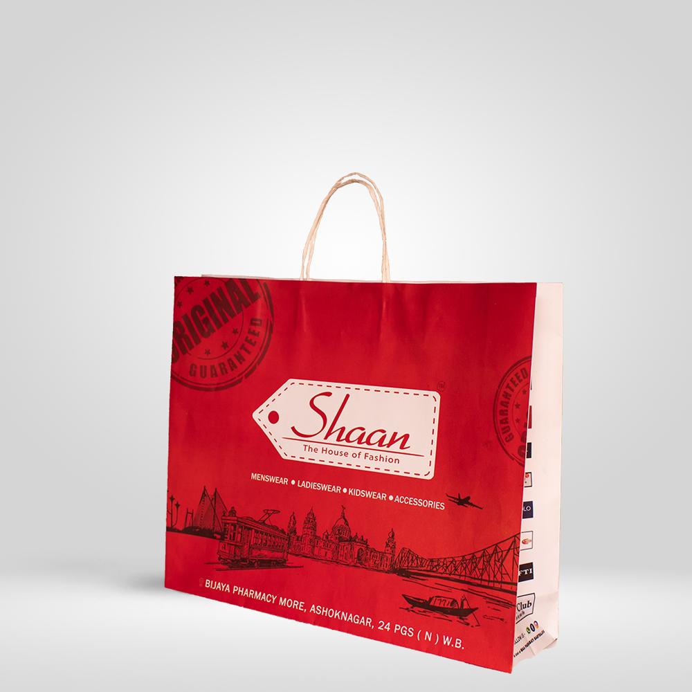 Green Paper Bag - Feature: Biodegradable