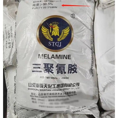 Melamine Powder - Grade: Industrial Grade