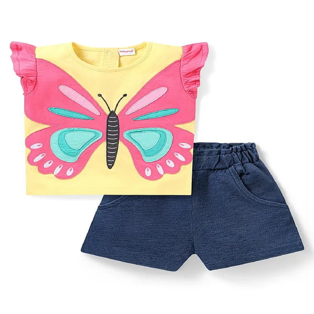 Kids Jeans Cord Sets