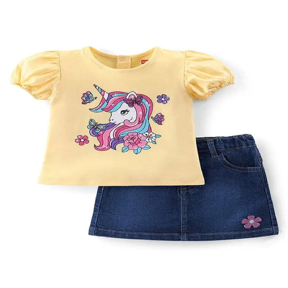 Kids Jeans Cord Sets