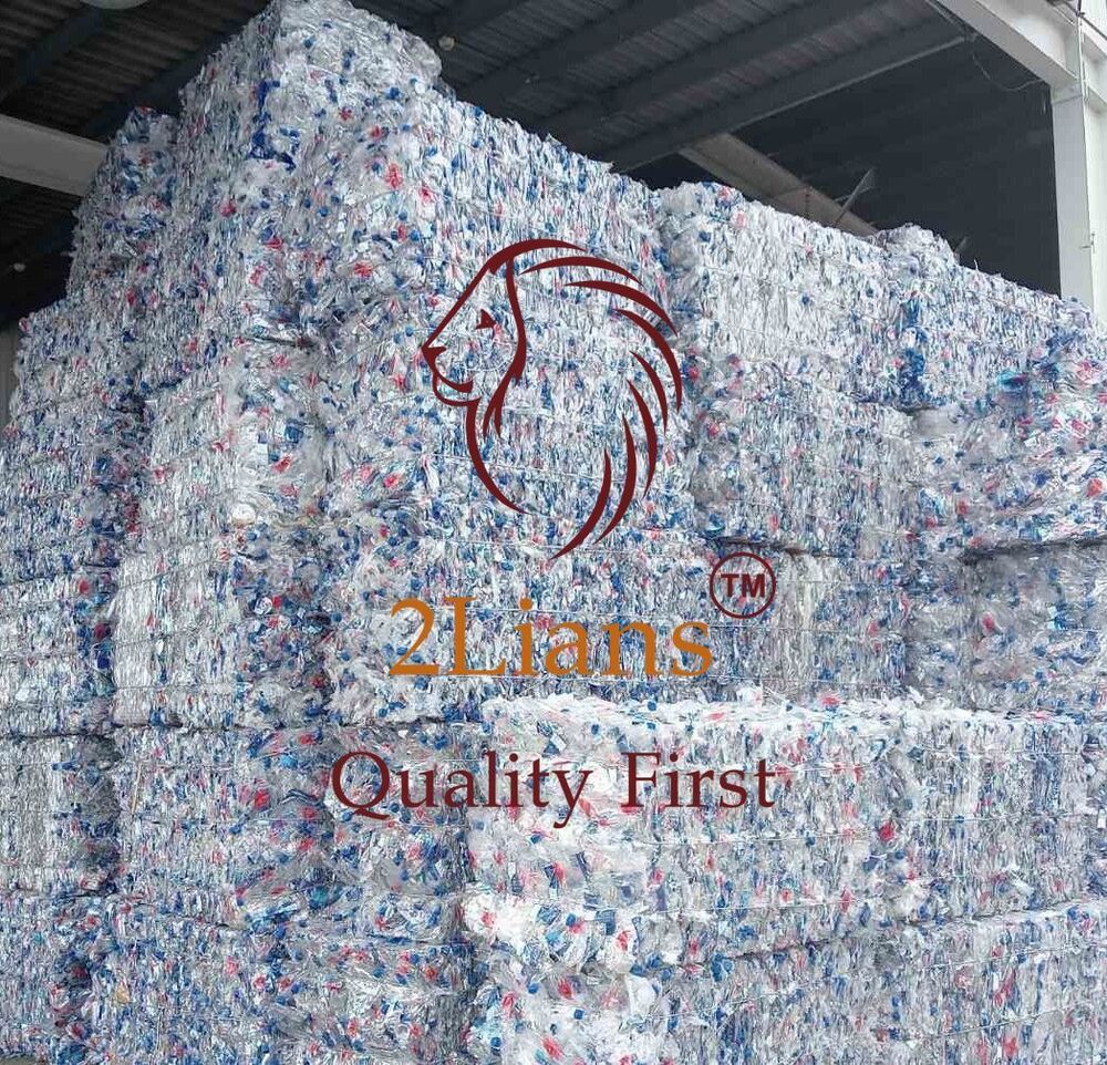 PET bottles on bales clear & with labels scrap