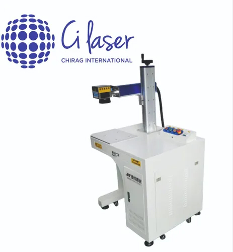 220V Fiber Laser Marking System