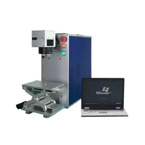 Handheld Laser Marking Machine
