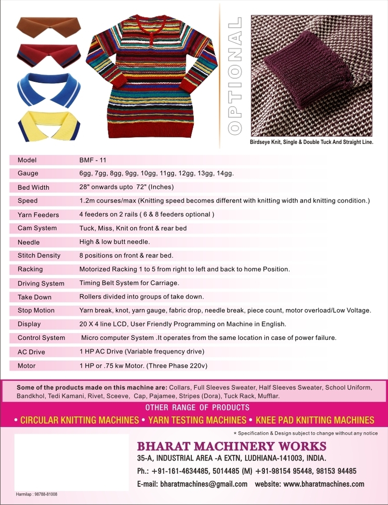 Sweat Shirts Knitting Machine - Application: Industrial