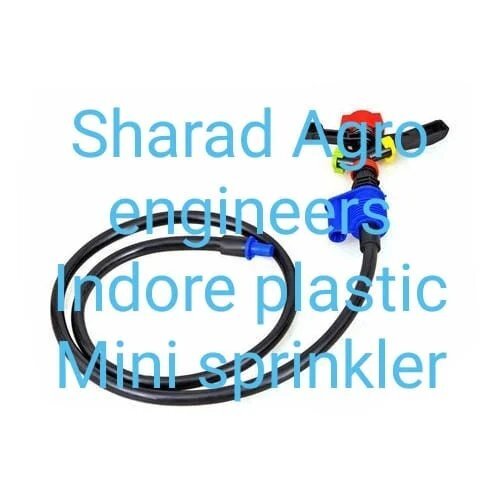 मिनी स्प्रिंकलर - शरद एग्रो ेंगिनीर्स
