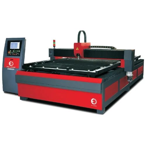 Fiber Laser Cutting Machine