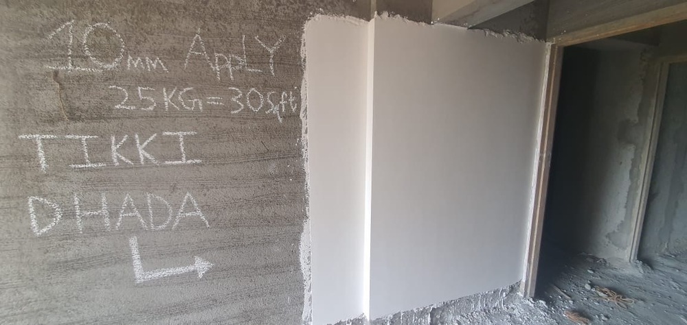 MEHER PLAST PLASTER EXTRA COVERAGE
