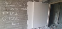 MEHER PLAST PLASTER EXTRA COVERAGE