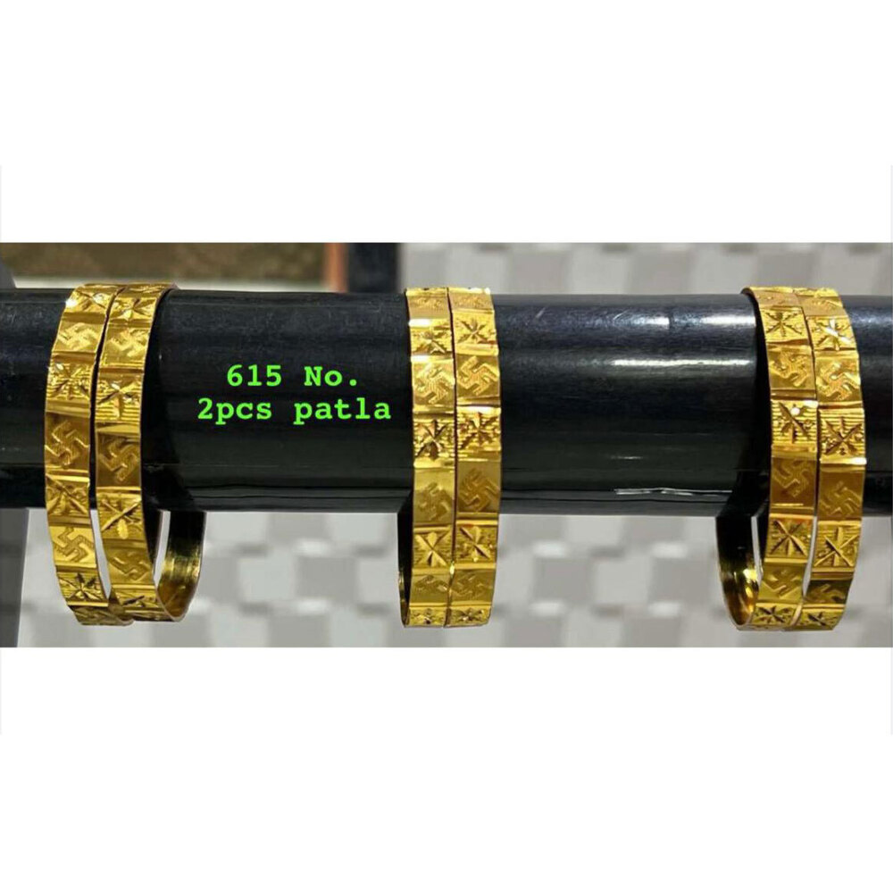 615 Brass Bangles, Gold Plated Brass Bangles - Color: Golden