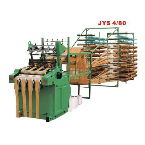 Jiayi JYS 4-80 Needle Loom Machine