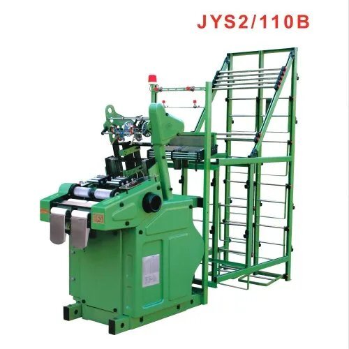 Jiayi JYS 2-110B Needle Loom Machine