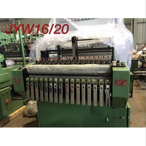 Jyw 16-20 Jiayi High Speed Needle Loom Machine - Color: Green