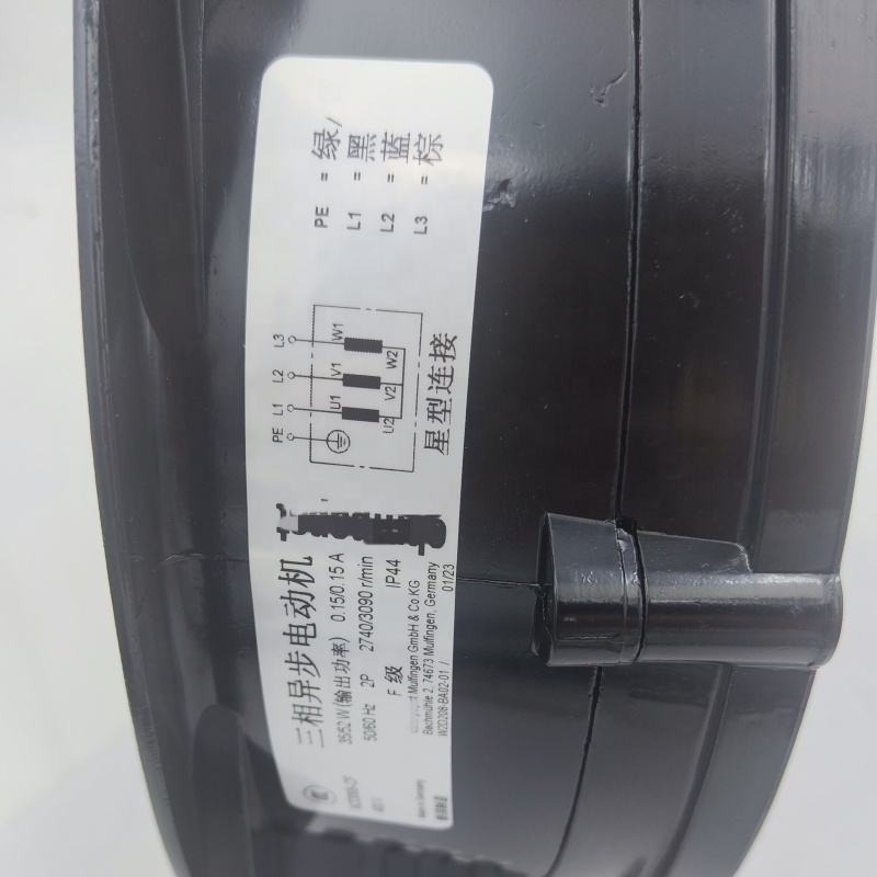 EBM PAPST W2D208-BA02-01 M2D068-CF Original 400V 60/80W Inverter Fan