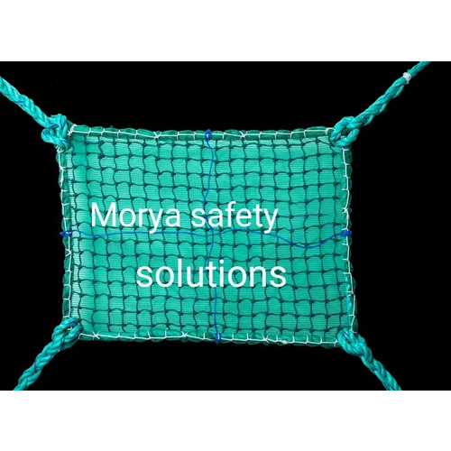 Garware 2.5 Mm Braided Double Layer Safety Net - Color: As Per Availability