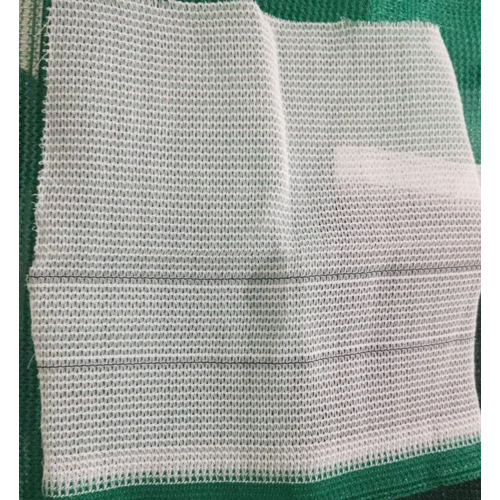 1.5 Mm White Agro Shade Net - Coating Type: Polished