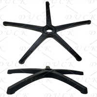 26inch Chair Base - Color: Black
