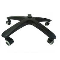 24inch Black Chair Base