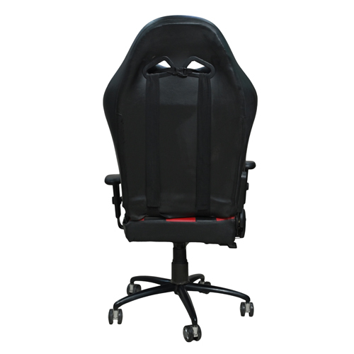 Leather Gaming Chair