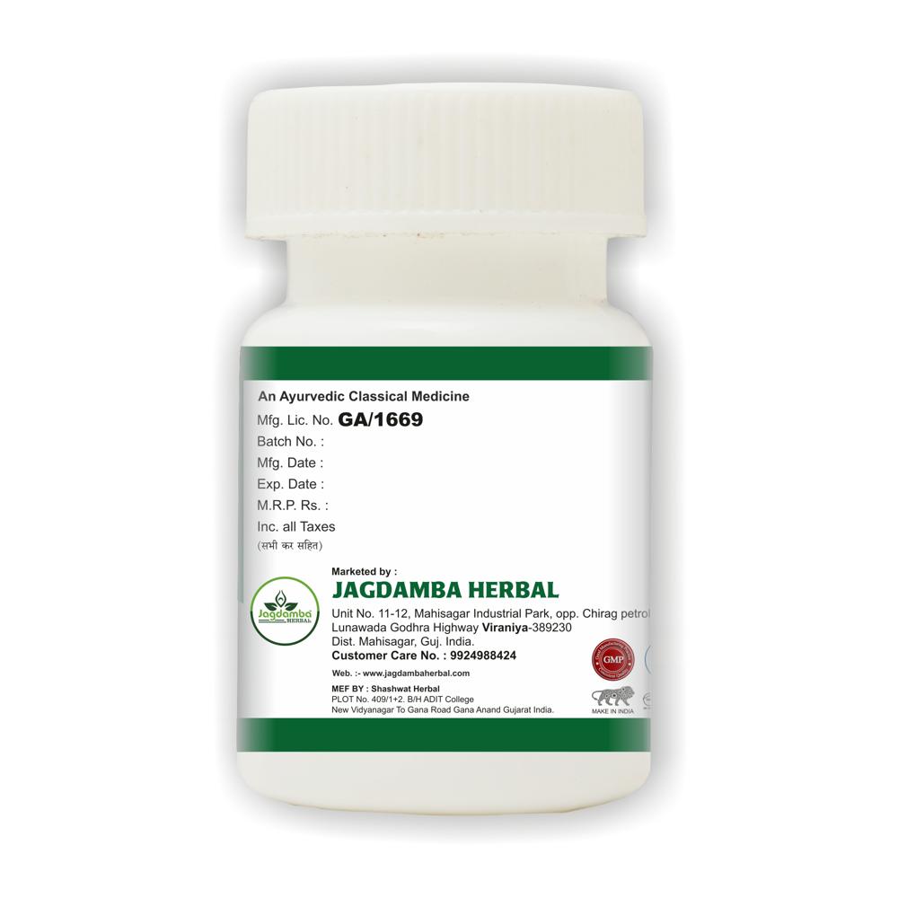 Neem Tablets - Age Group: For Adults