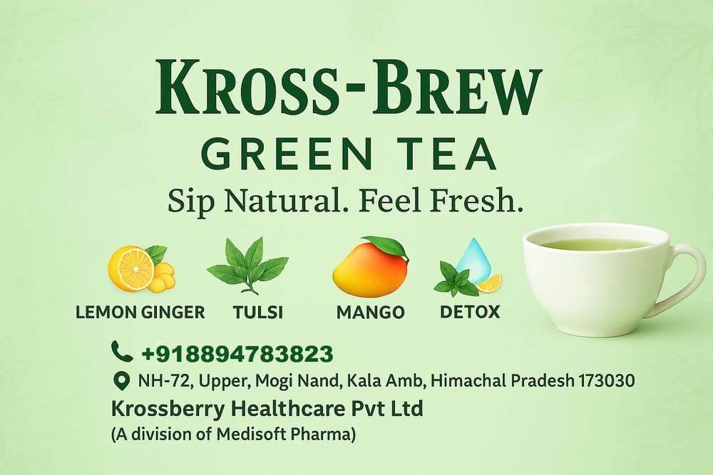 KROSS BREW