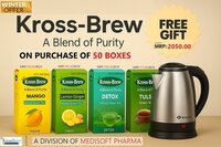 KROSS BREW