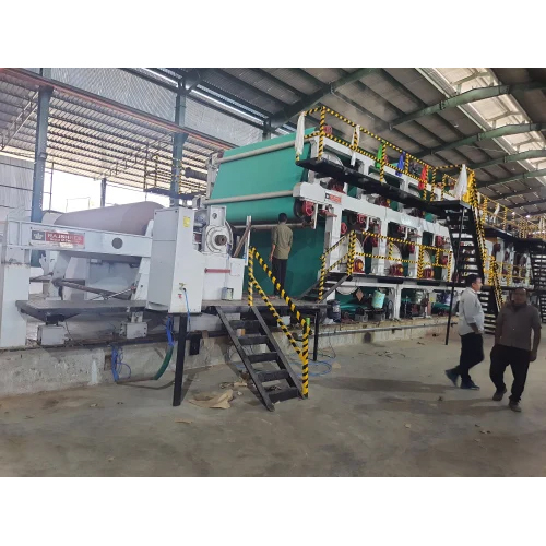 Paper Pulp Making Machine
