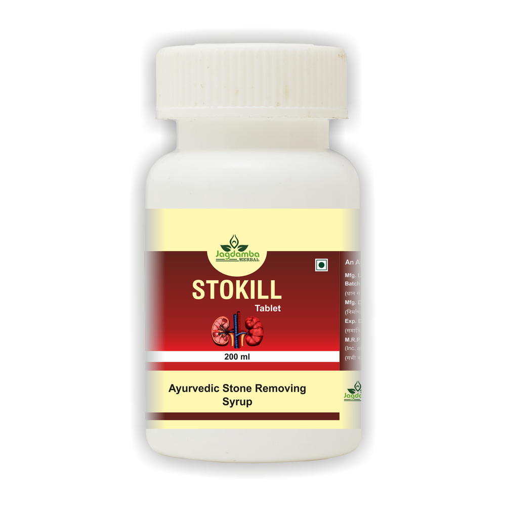 Stokill Tablets