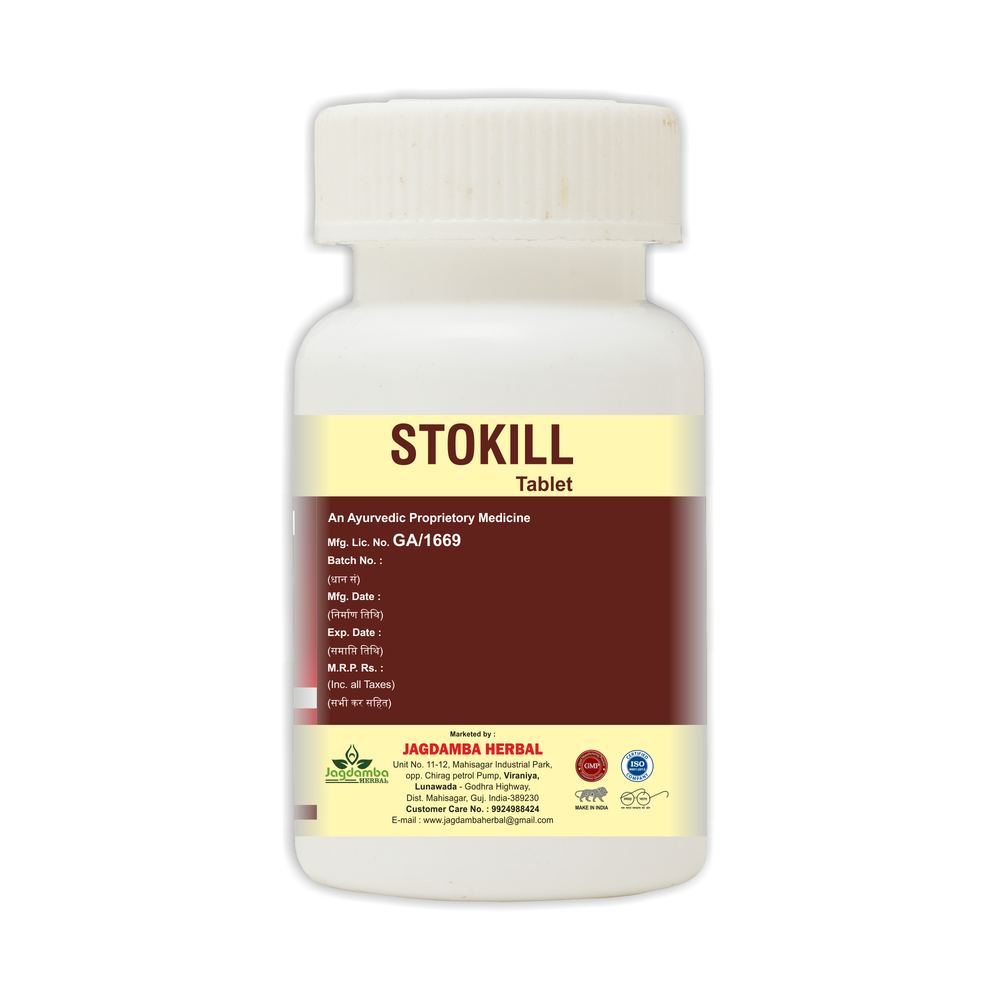 Stokill Tablets