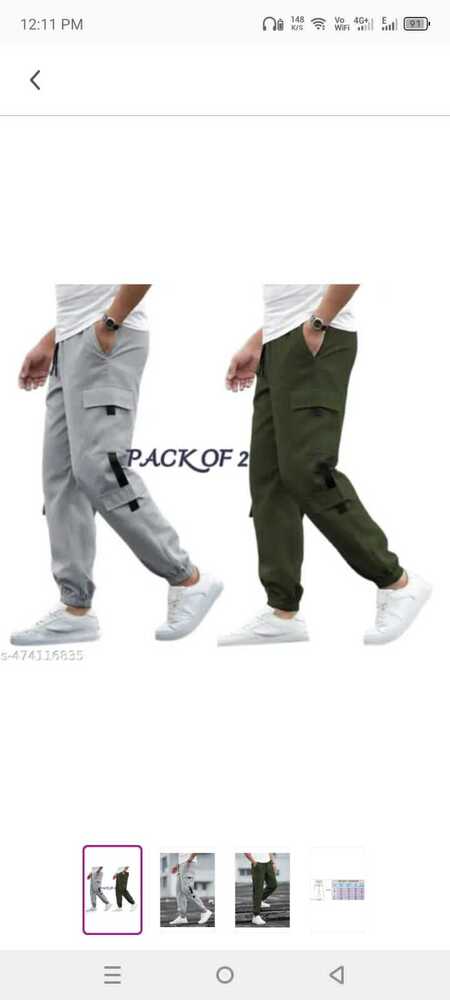 Mens Collection - Design: Printed