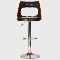 Bar Stool Chair