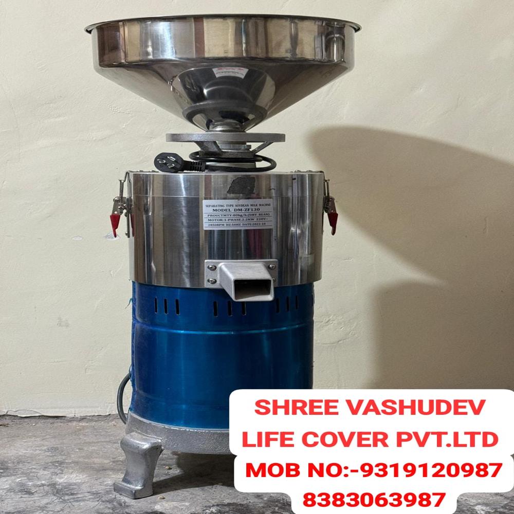 Almond Milk Making Machine - Stainless Steel, 220-440 Volt, Silver | High-speed Operation, Multi-function Capability, Energy Efficient, Easy To Clean
