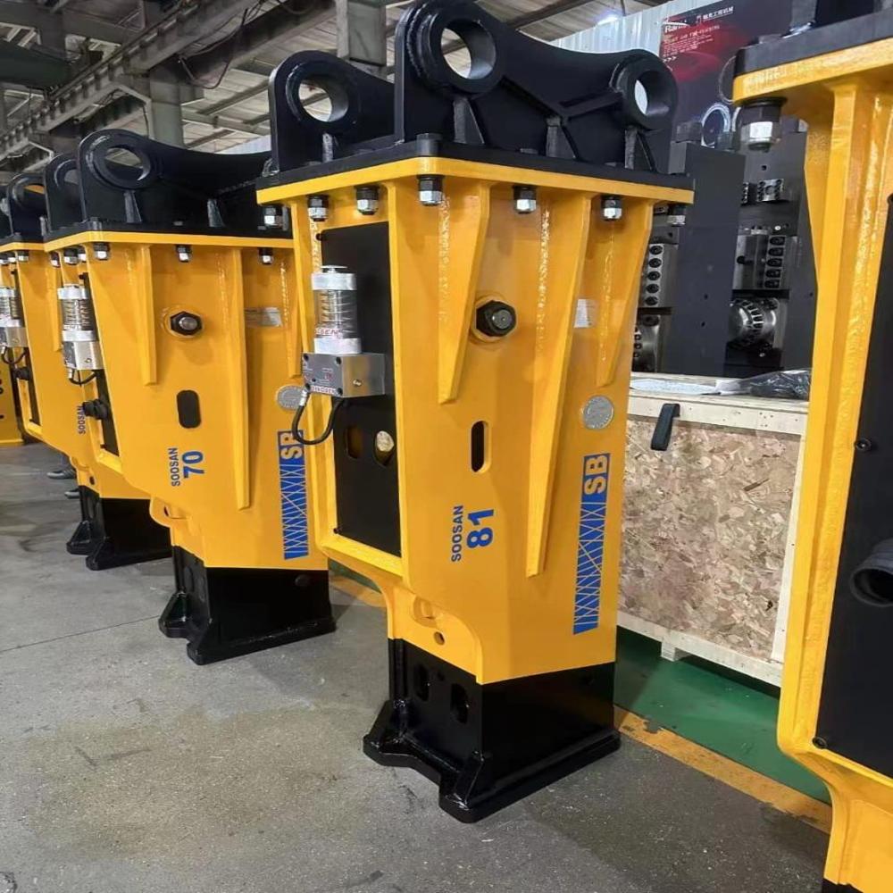 Soosan Hydraulic Rock Breaker - SB 81