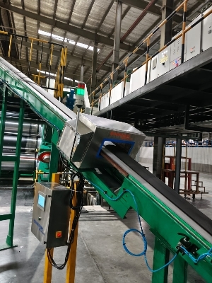 Metal  detector for rubber industry