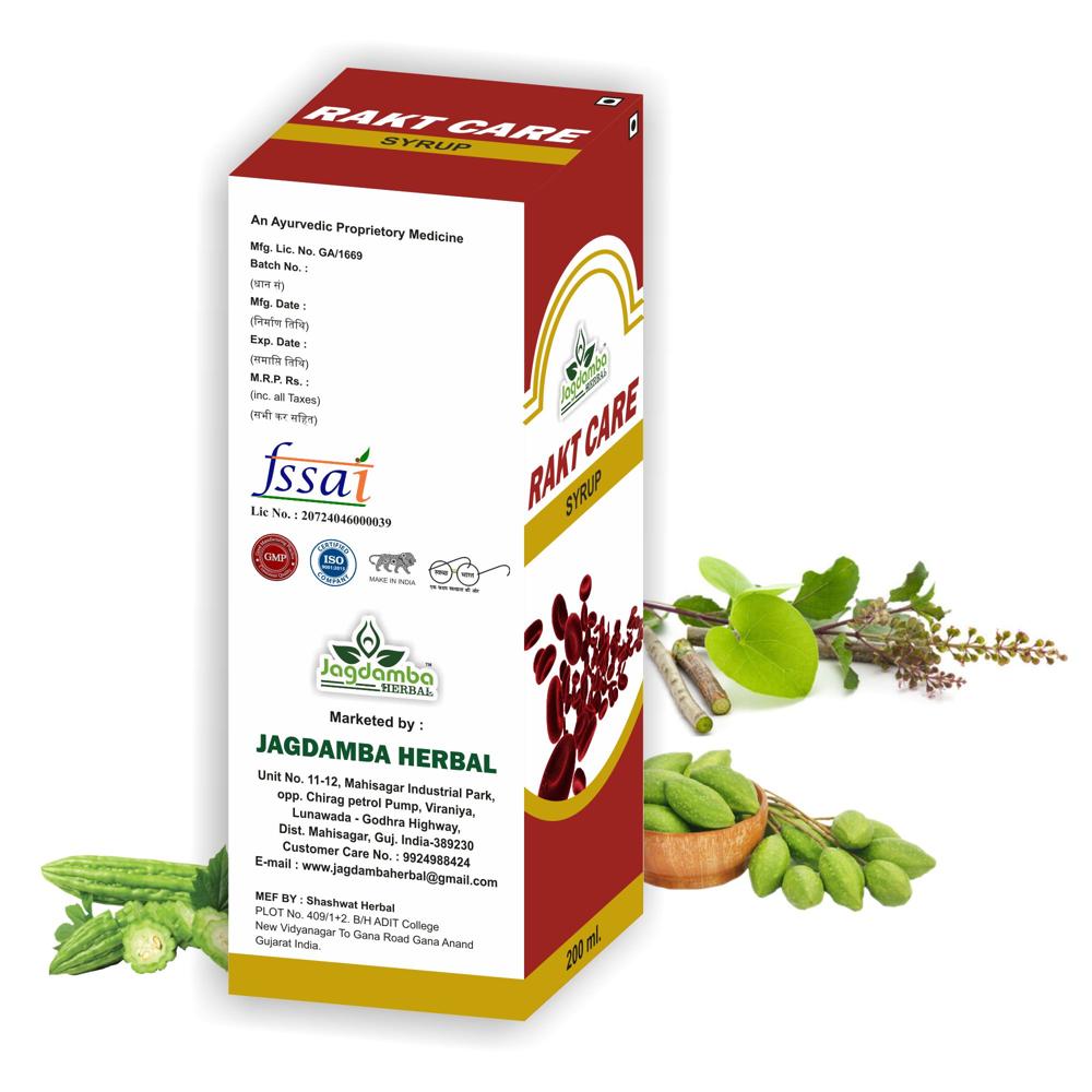 Rakt Care Syrup
