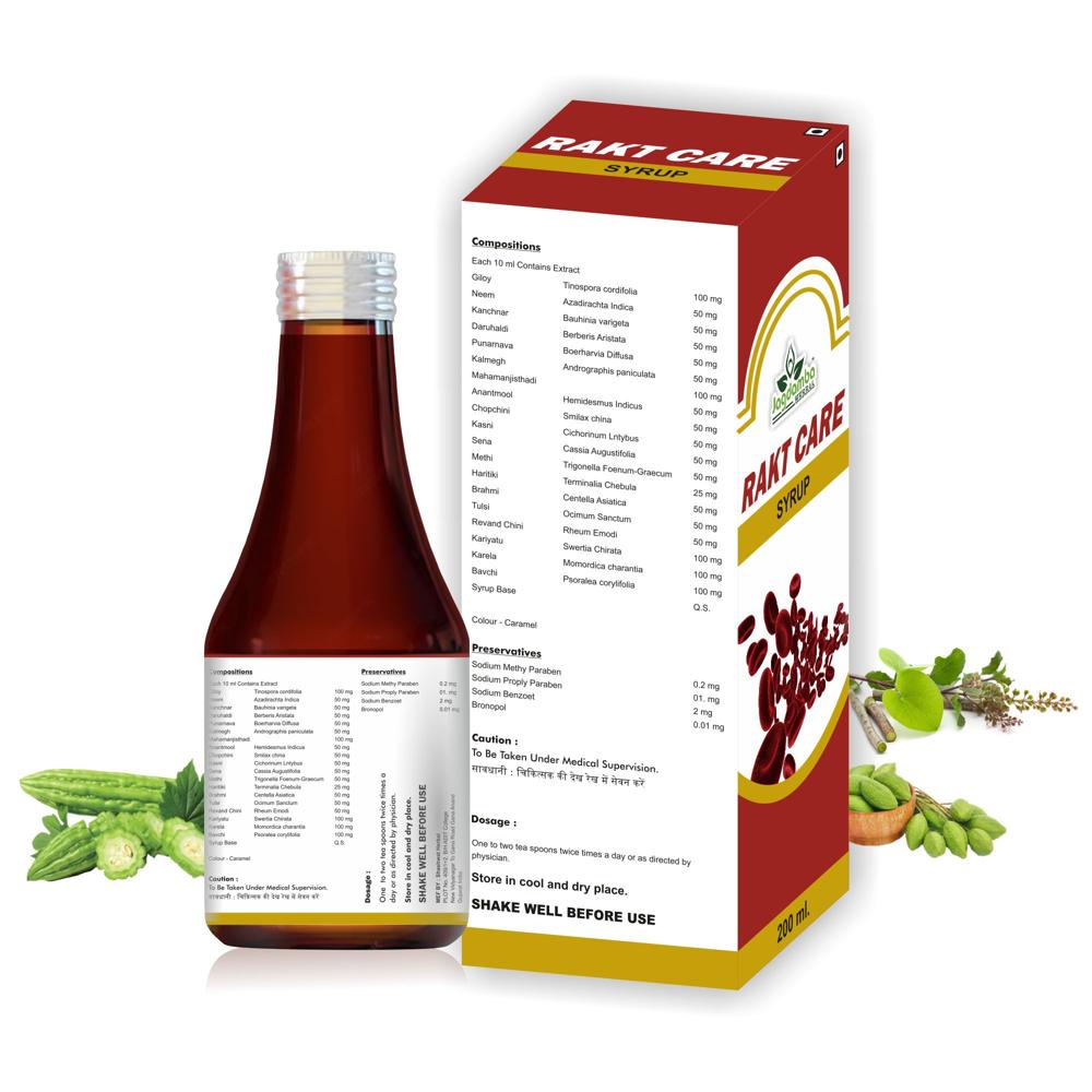 Rakt Care Syrup