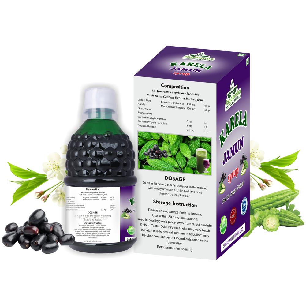 Karela Jamun Syrup (1000ML)