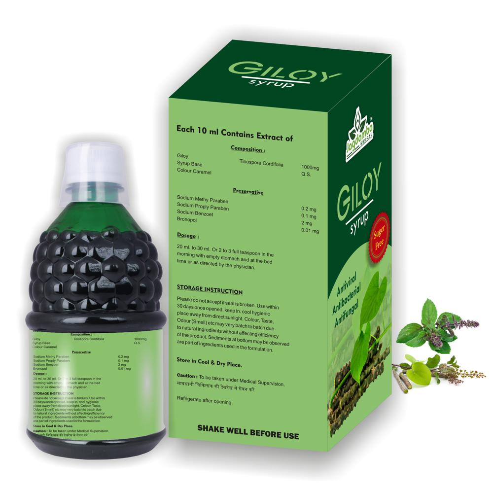 Giloy Syrup 500ml - Age Group: For Adults