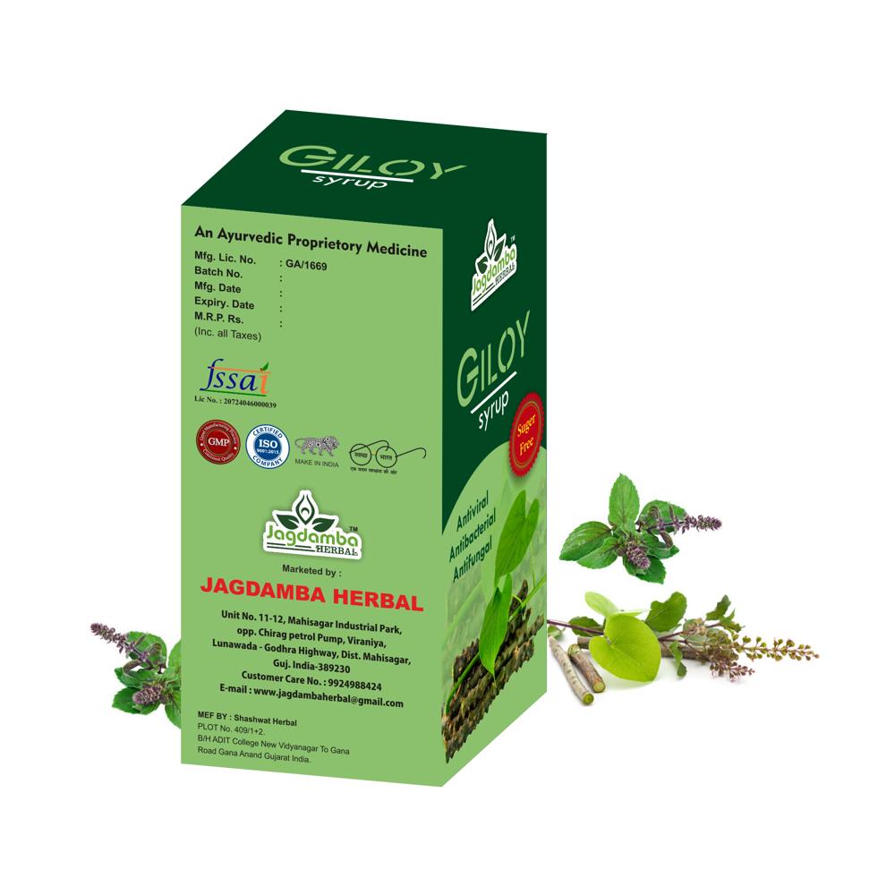 Giloy Syrup 500ml - Age Group: For Adults