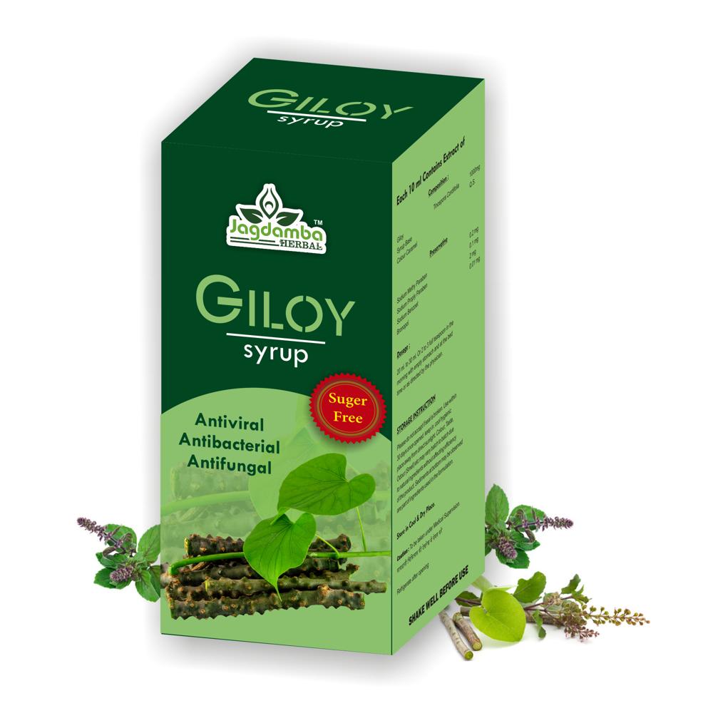 Giloy Syrup 500ml - Age Group: For Adults