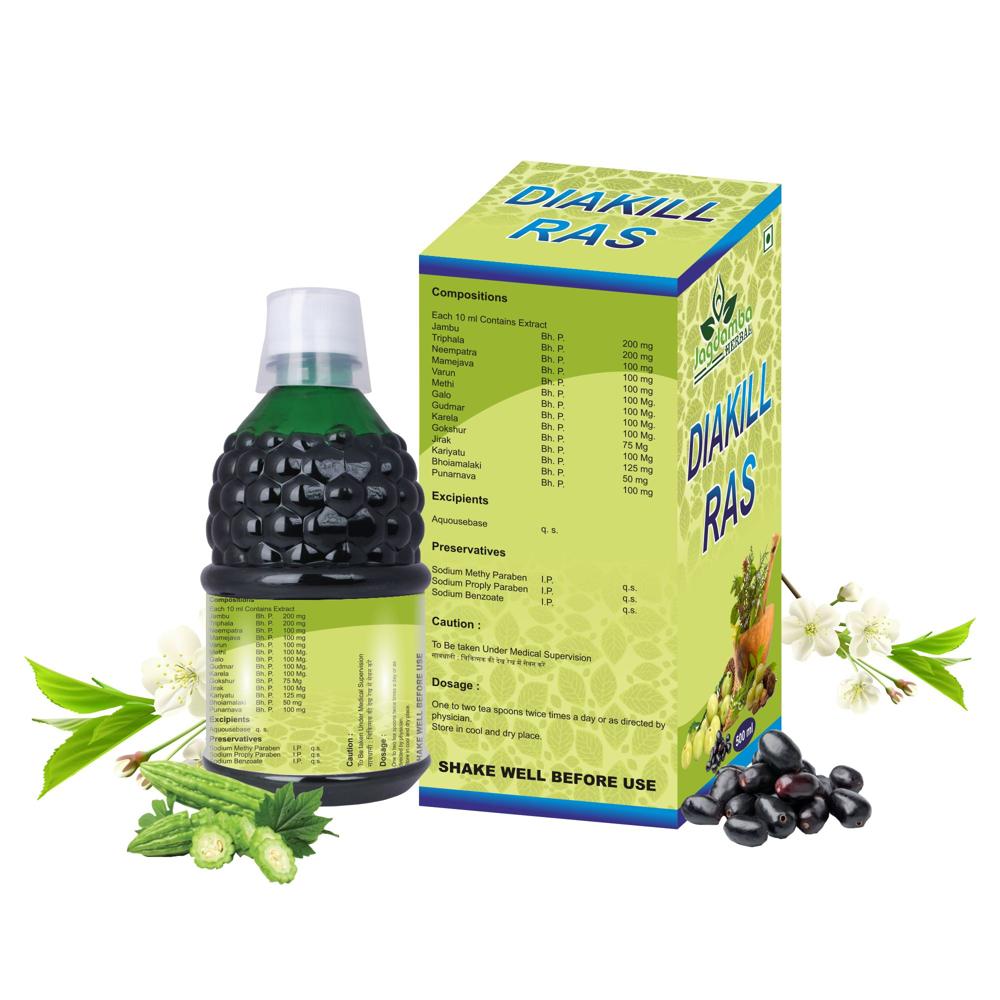 Diakill Syrup 1000ML