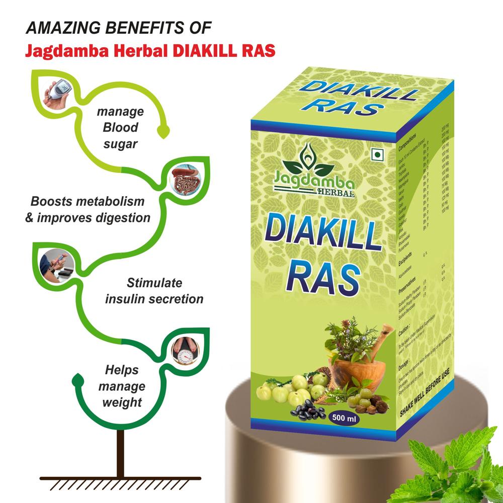 Diakill Syrup 1000ML