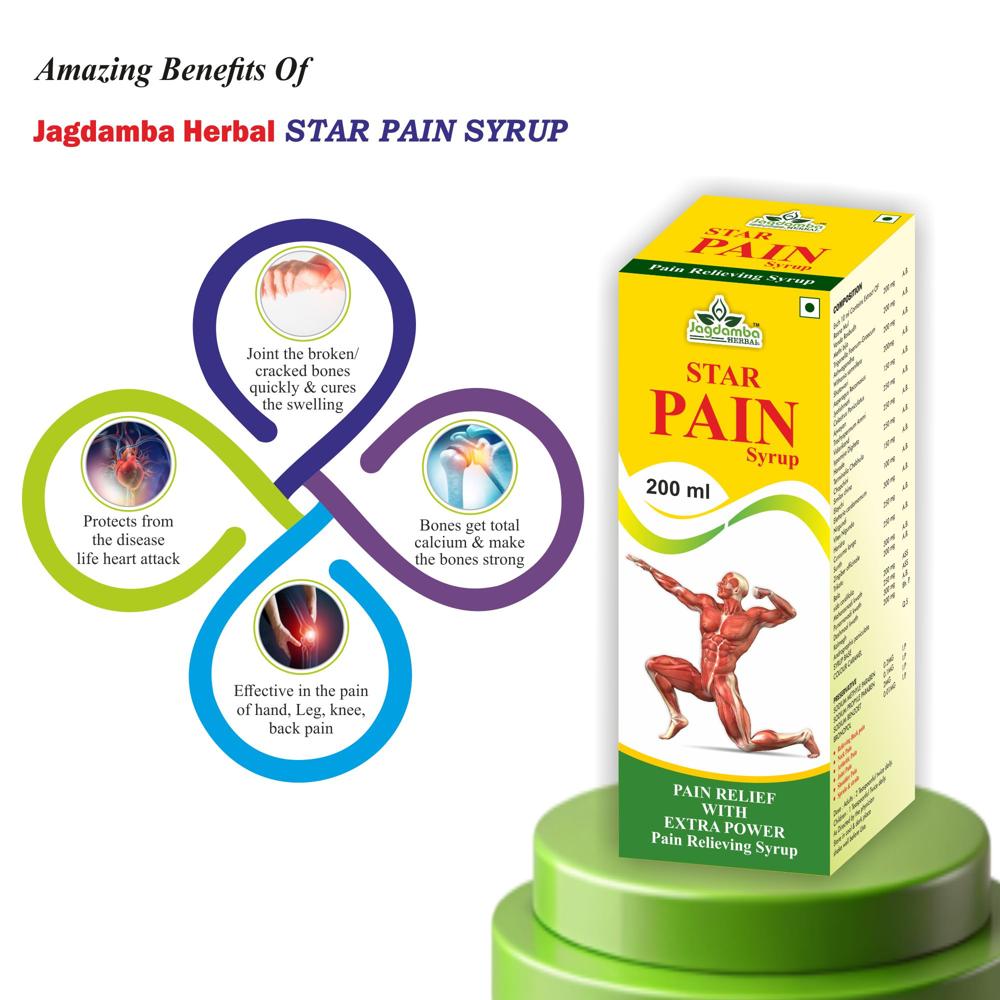 Star Pain Syrup 200MAL
