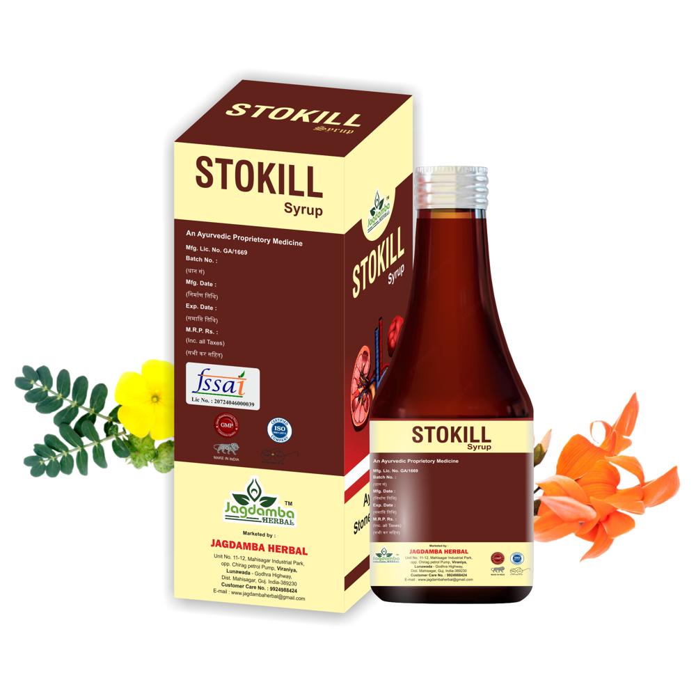 Stokill Syrup 200 Ml - Age Group: For Adults