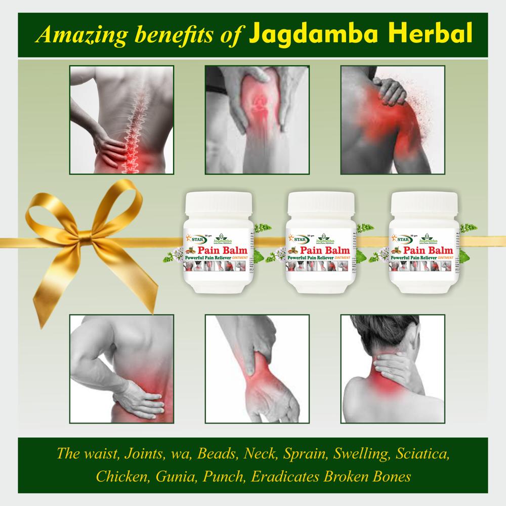 Star Pain Balm - Gel & Cream Formula, For Adult Use, Suggested Dosage, Store In A Cool Place