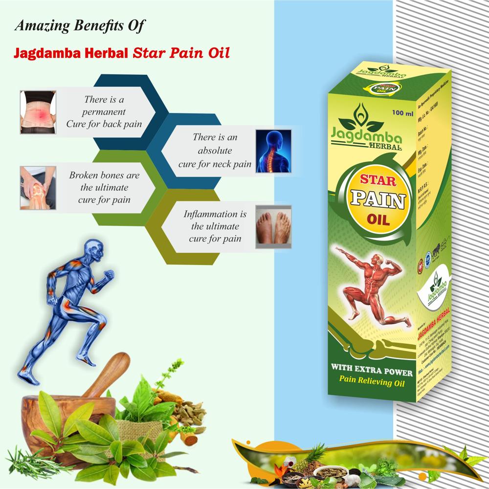 Star Pain Oil - Herbal Infusion Oil & Ointment For Adults | Suggested Dosage, Store In A Cool Place