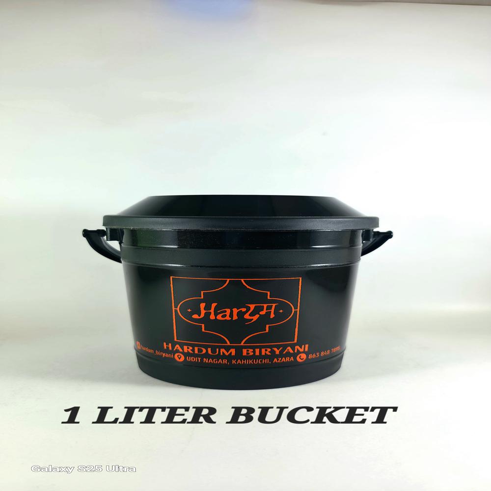 1 litre black bucket