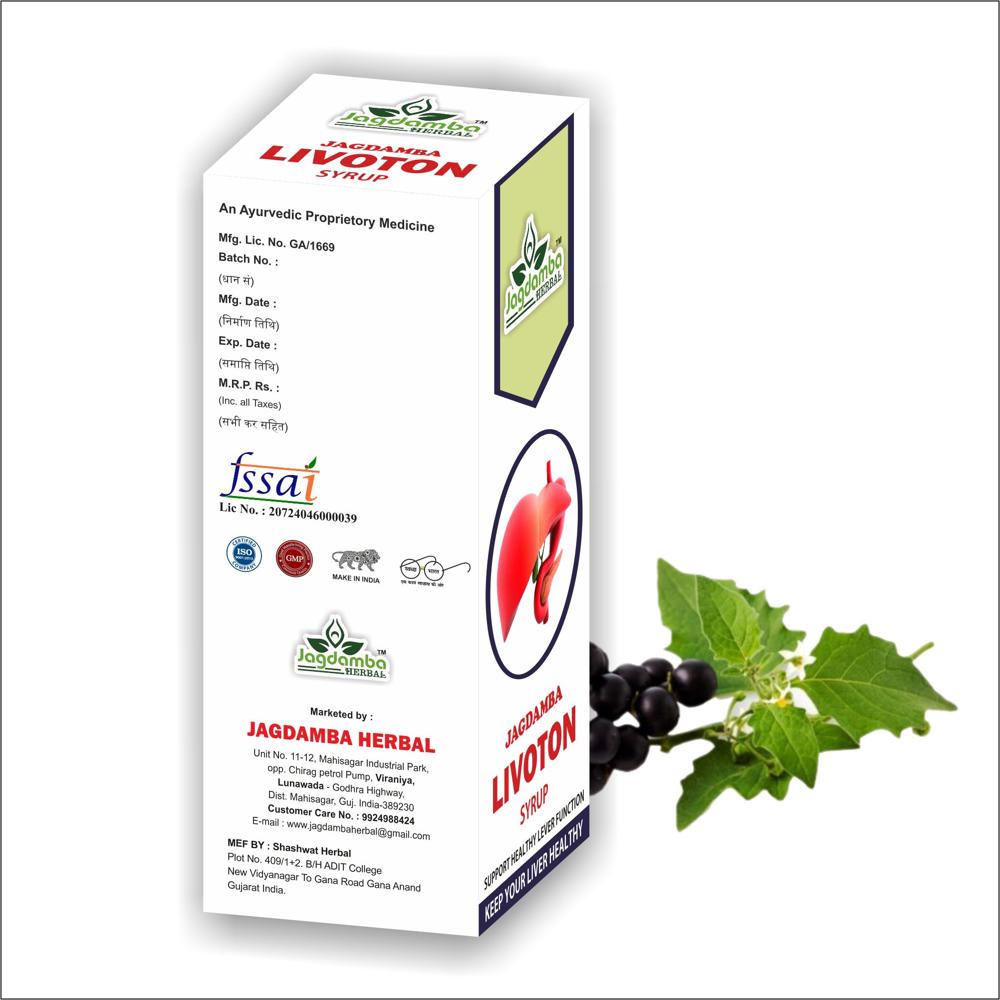 Livoton Syrup 200ML