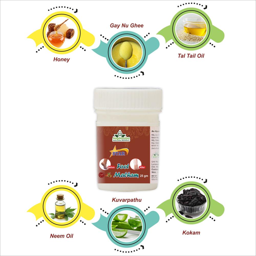 Star Foot Malham - Gel & Cream Formulation | Adults, Suggested Dosage, Cool Storage Instructions